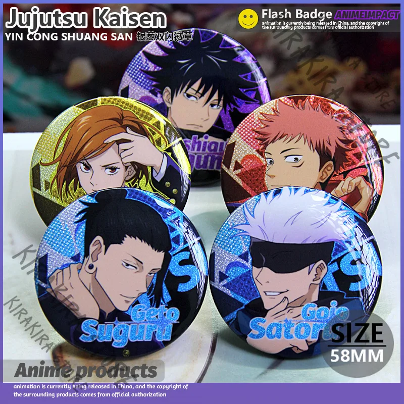 

Jujutsu Kaisen Kugisaki Nobara Satoru Gojo Geto Suguru Fushiguro Megumi Itadori Yuji Powder Spy Silver Glitter Double Flash Badge