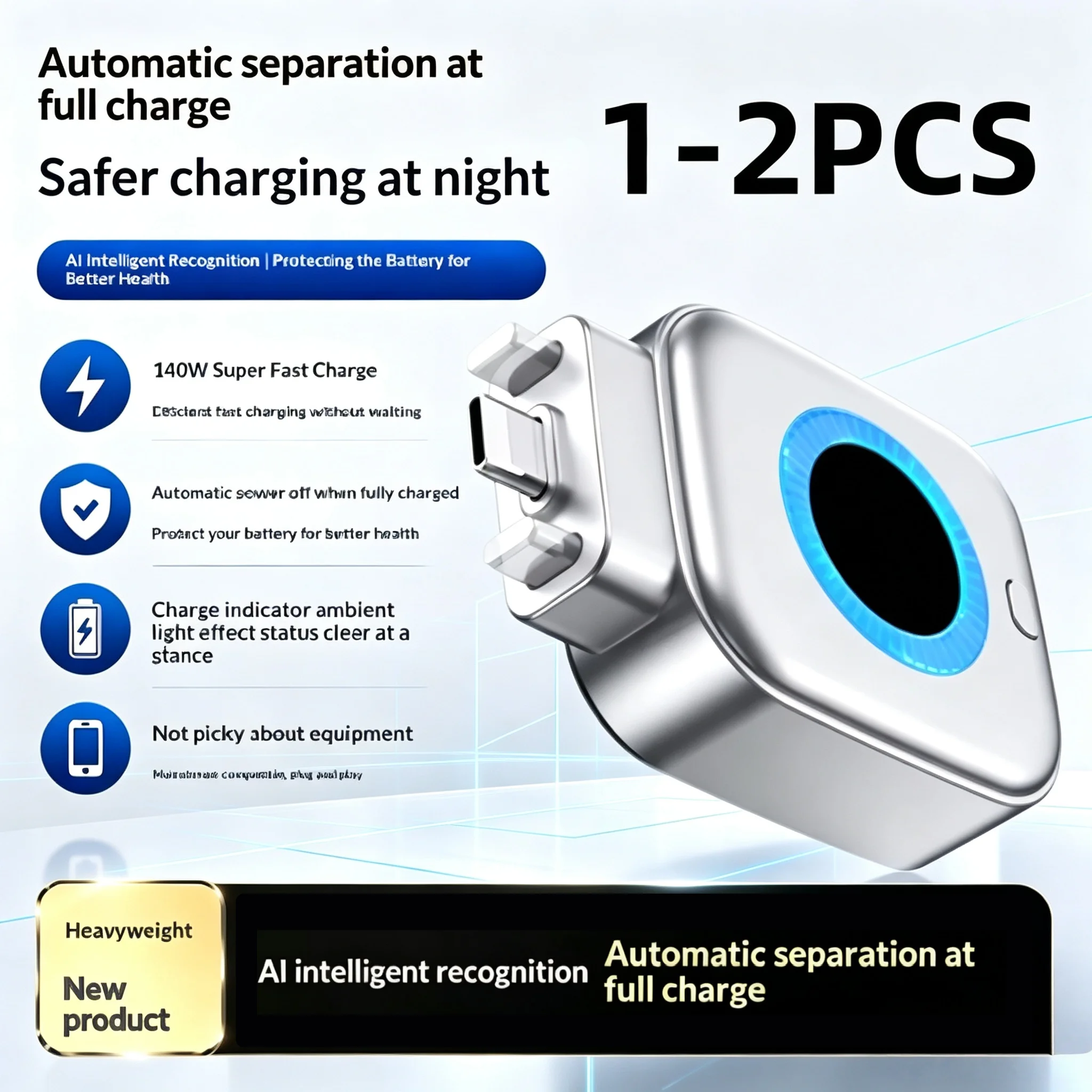 140W Full Charge Separator Automatic Separator AI Recognition Automatic Power Off for Type C Electronic Devices
