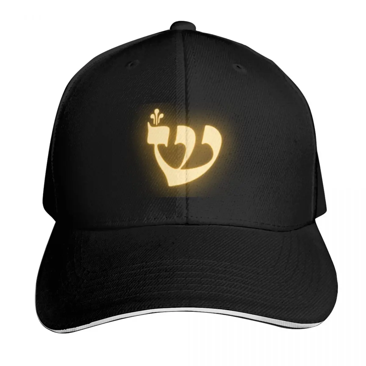 Gorra de béisbol con letras hebreas brillantes estilo caligrafía Shin - Alef-Bet, sombrero de caballero, sombreros únicos, sombrero nuevo para hombre y mujer