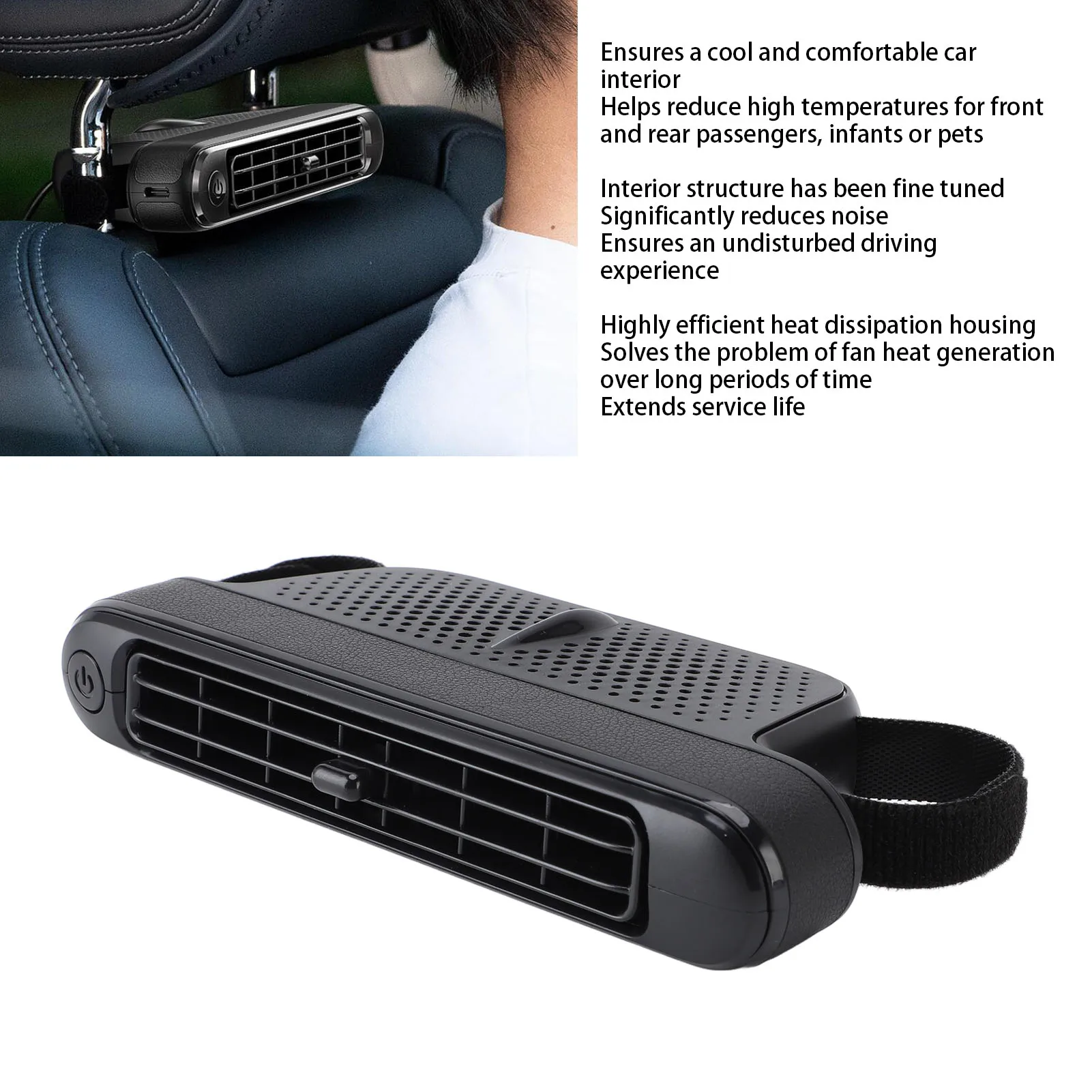 مروحة المقعد الخلفي للسيارة مروحة مقعد السيارة مروحة مقعد السيارة 3 سرعات الرياح منخفضة الضوضاء قوية مزدوجة التوربينات مروحة تبريد السيارة للمقعد الخلفي للمركبة