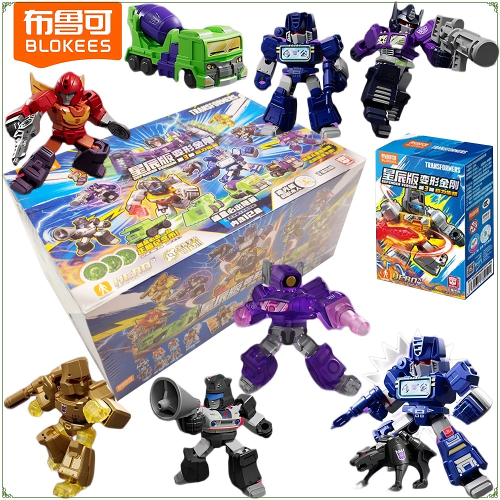 

Blokees Original Transformers Defender Version Vol.3 Series Blind Box Cartoon Collectibles Toy Surprise Christmas Gifts for Kids