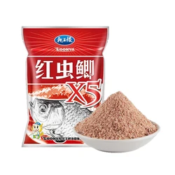 Dragon King Hate Blue Carp Winter Fish Bait Red Worm Bait X5 Fishy Smell 300g Bait for Wild Fishing for Carp, Grass Carp, Red Worm Powder for Low-Temperature Fishing