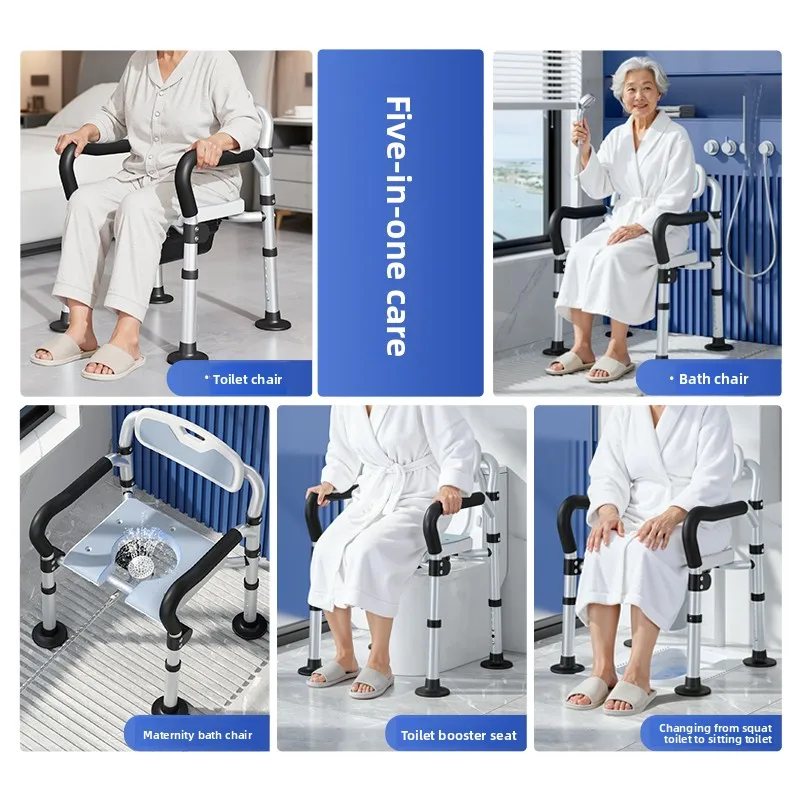 2 in 1 Bedside Toilet Shower Chair Indoor Non-Slip Foldable Bathroom Chair with Toilet Bucket Adjustment Large Drain Hole