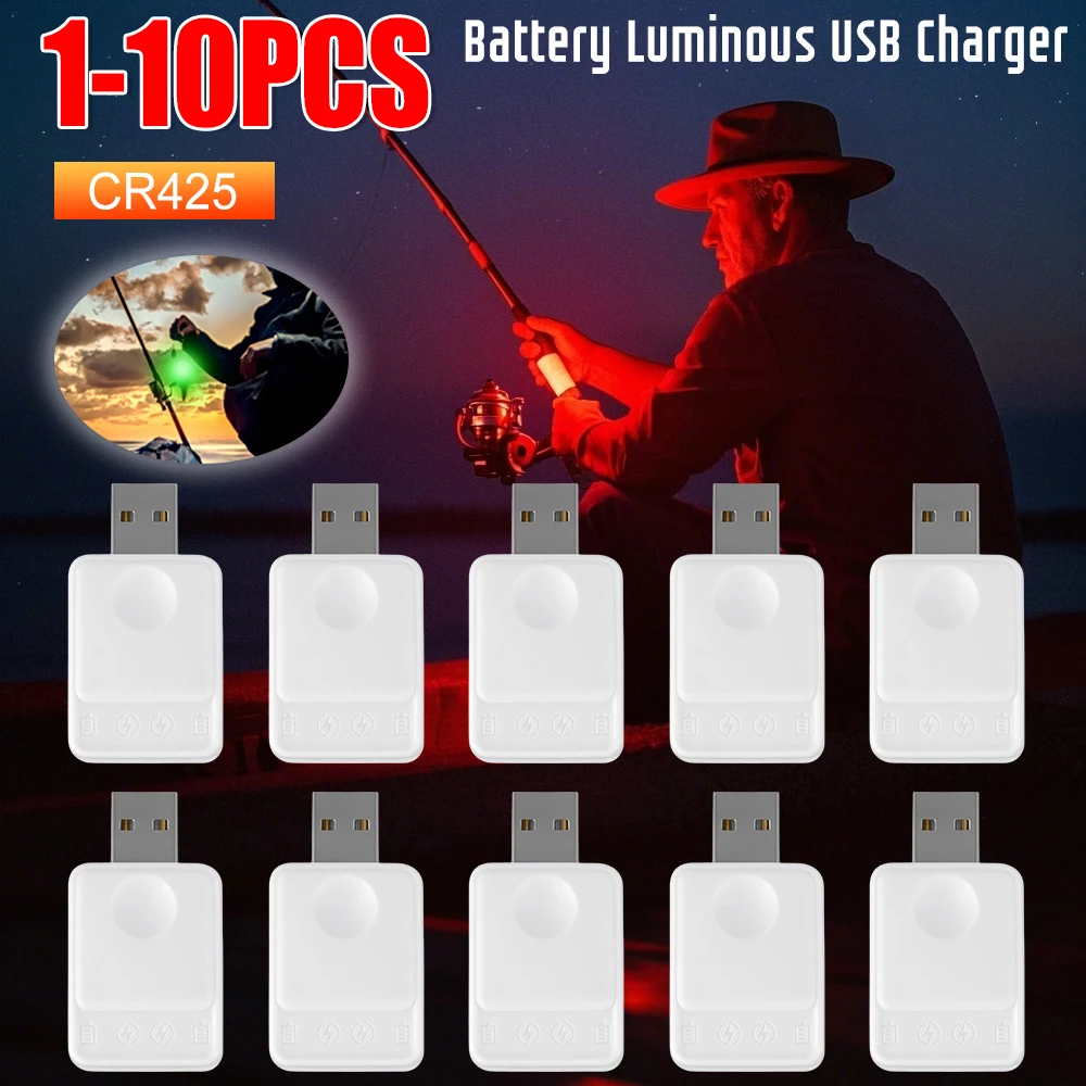 1-10PCS Luminous USB Charging Adapter Electronic Fishing Flo