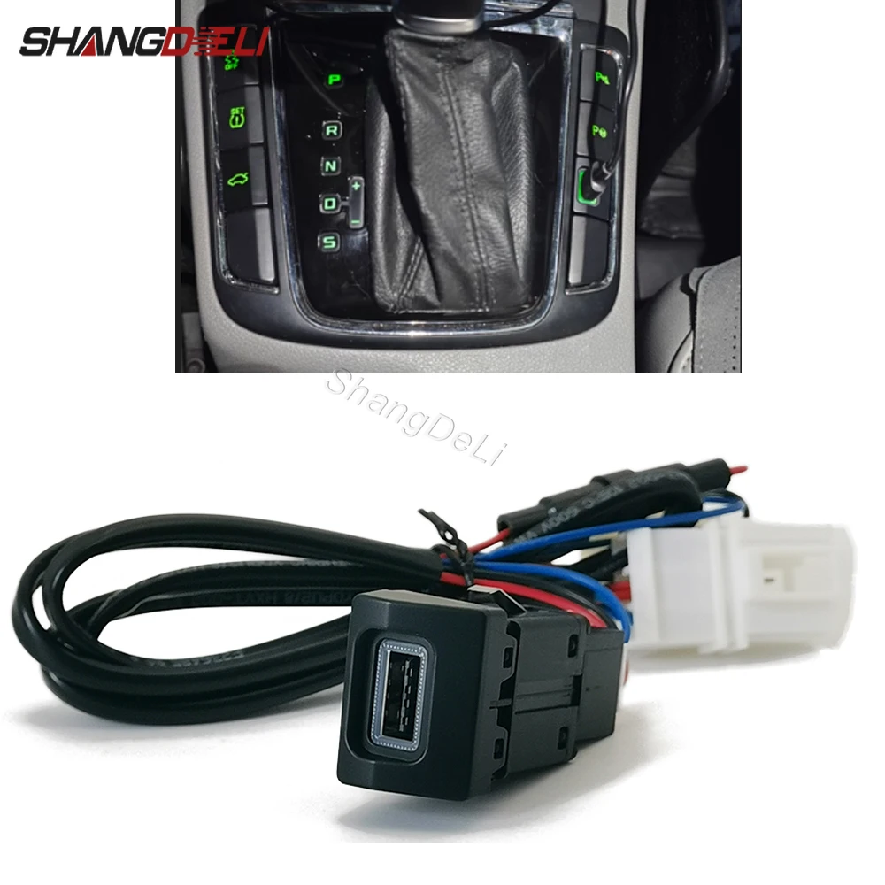 

Cigarette Lighter Car Quick Charger QC3.0 USB Charger Socket for Skoda 2009-2013 Superb 2010-2013 Accessories