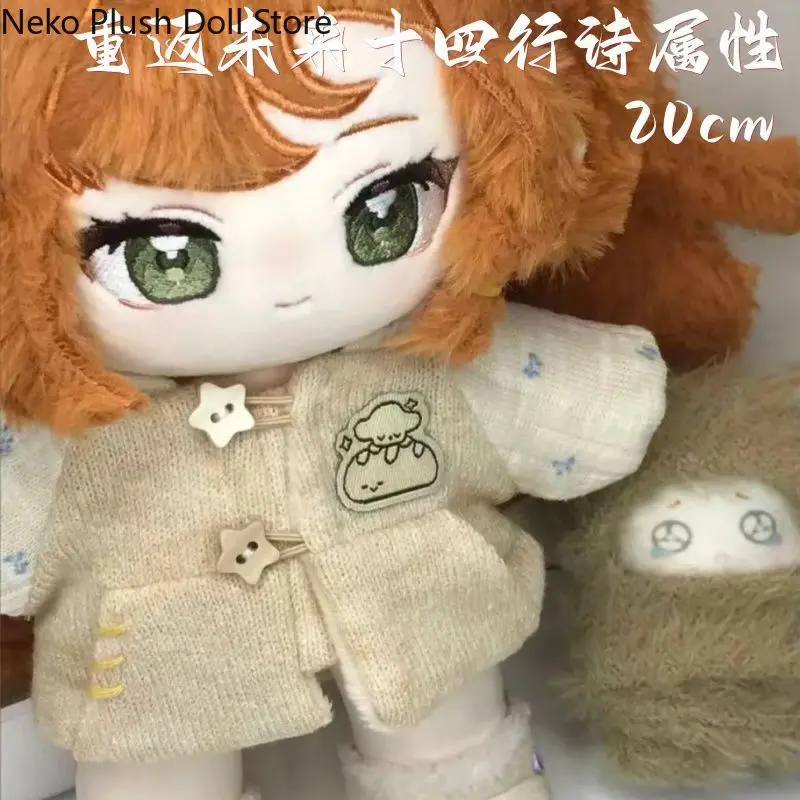 

Реверс: 1999 Sonetto Game 20 см, милая мягкая плюшевая кукла, тело, косплей, мультяшное платье, игрушечные фигурки, куклы