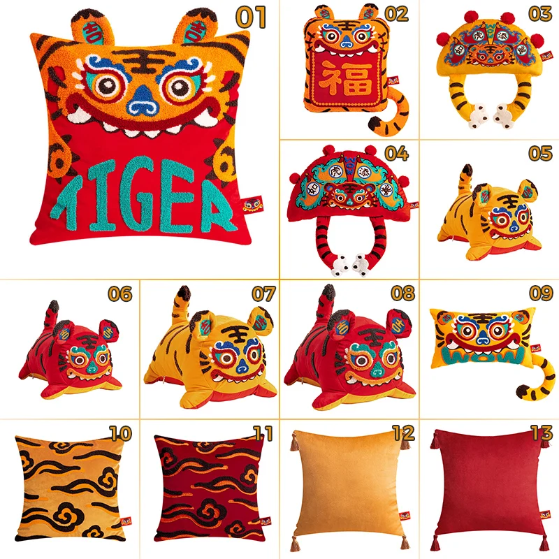 Joy Chinese Traditional Dance Lion Embroidery Cushion Year Of Tiger Sofa Chair Decorative Stuffed Pillow Happy Lucky Cushion