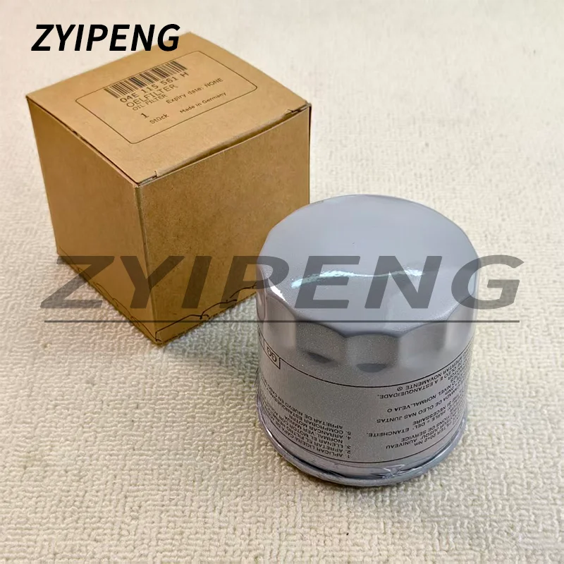 Elemento do Filtro de Óleo Automotivo para Manutenção Regular de VW Ameo, Arteon, Caddy, CC, Golf, T-Roc e Audi A1, A3, A4, A5, Q2, Q3 - OEM 04E115561H