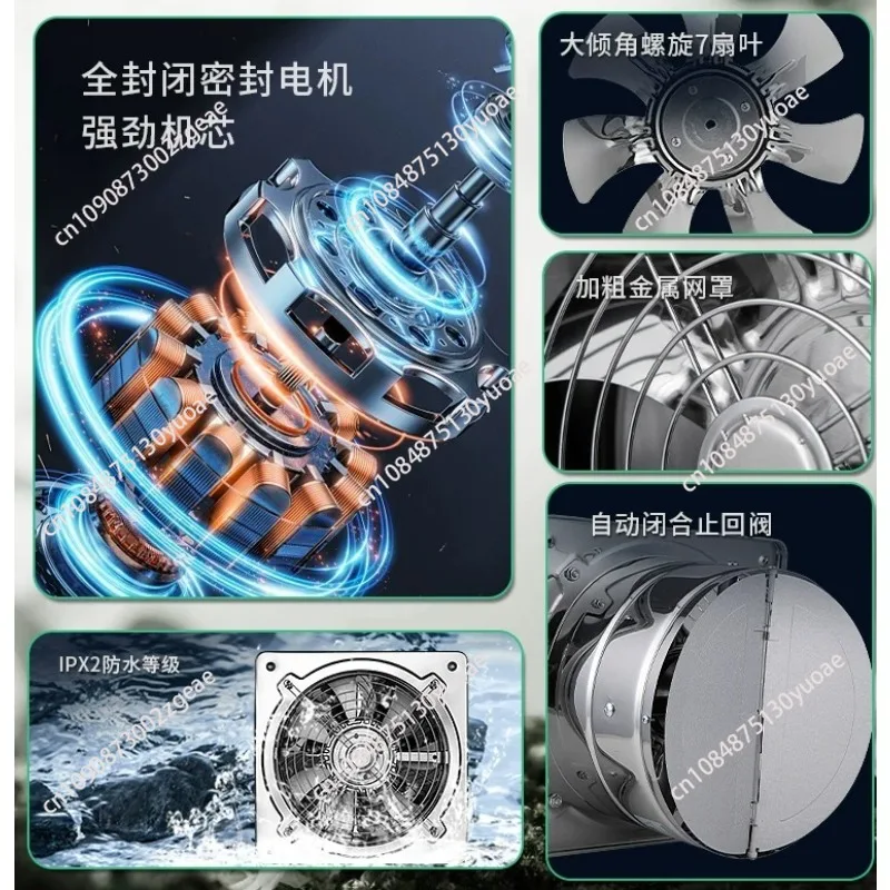 High-grade exhaust fan Exhaust Kitchen oil fume fan Bathroom Stainless steel ventilation Exhaust fan Industry range hood
