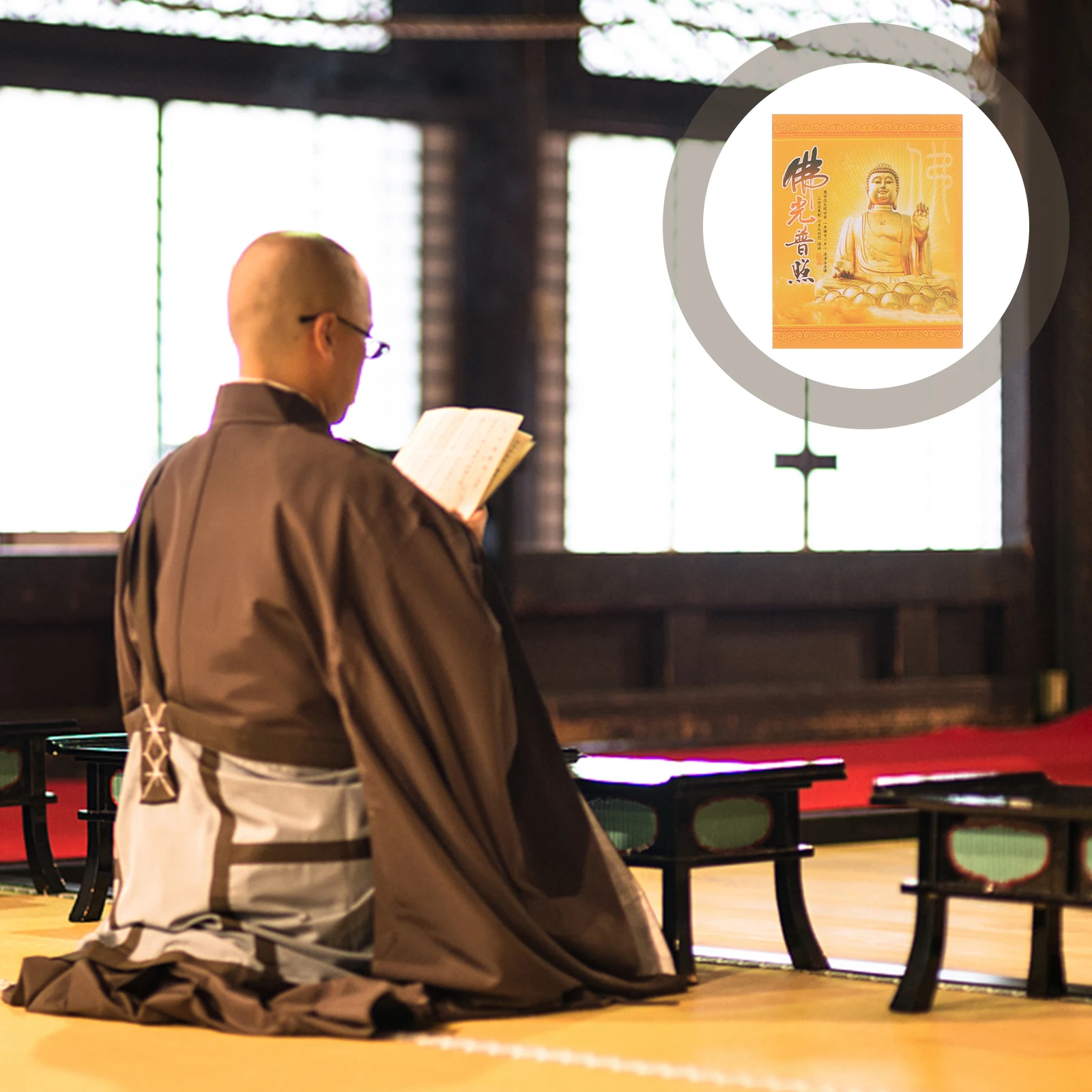 

200pcs Chinese Fengshui Amulet Cards For Blessing Protection Exquisite Spiritual Amulet Fine Craftsmanship Portable Lucky