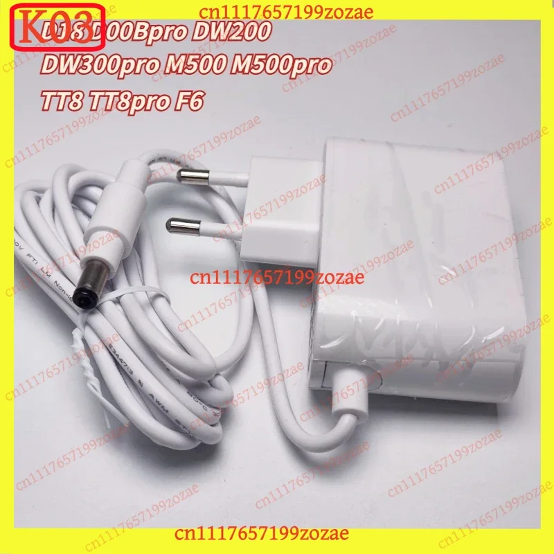 k3 26V 0.5A Power Adapter, Compatible for Dibea Vacuum Cleaners D18 DW200 DW300 Pro M500 Pro