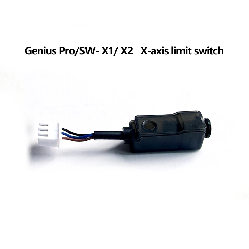 3D printer components, cannon, flanker X2 / Genius Professional Edition X-axis stopper, X limit switch