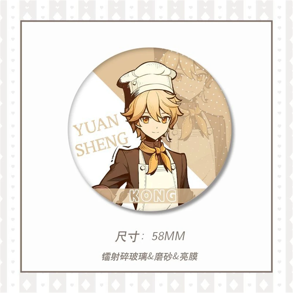 เข็มกลัดโลหะดีบุก spte ของขวัญคริสต์มาสสัญลักษณ์รูปหัวใจเกม Genshin impact furina clorinde lyney Navia paimon Lumine ชุดคอสเพลย์ผู้หญิง