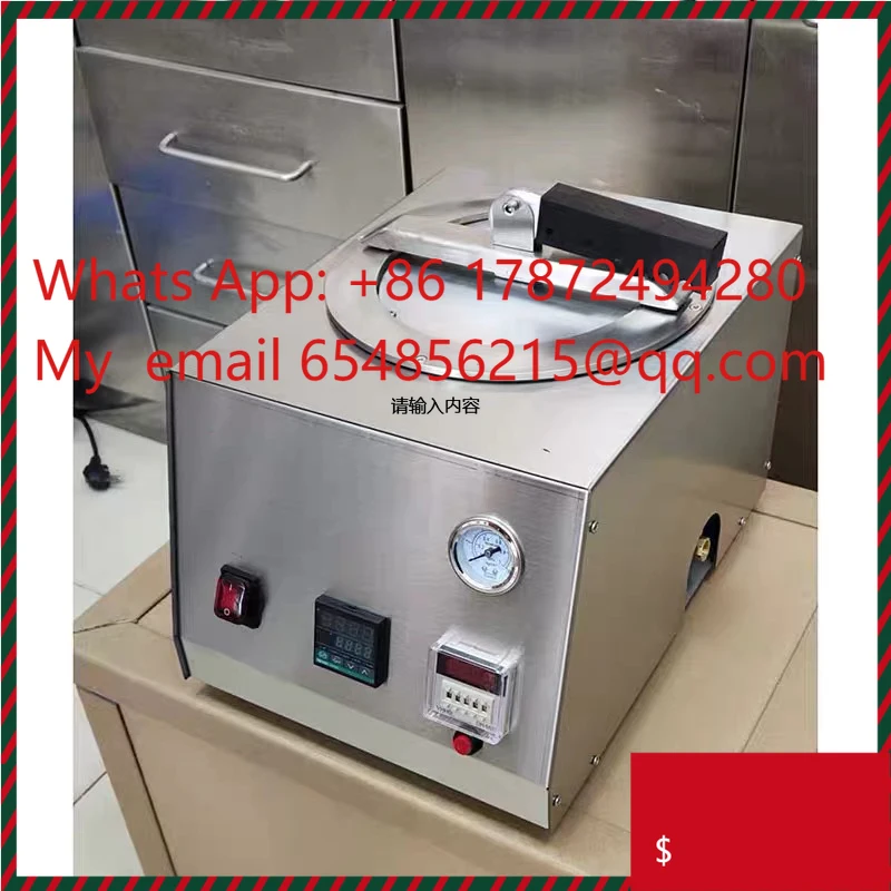 Dental Pressure Cooker Backflush Type 500W Metal Sound Quality Trend Equipment