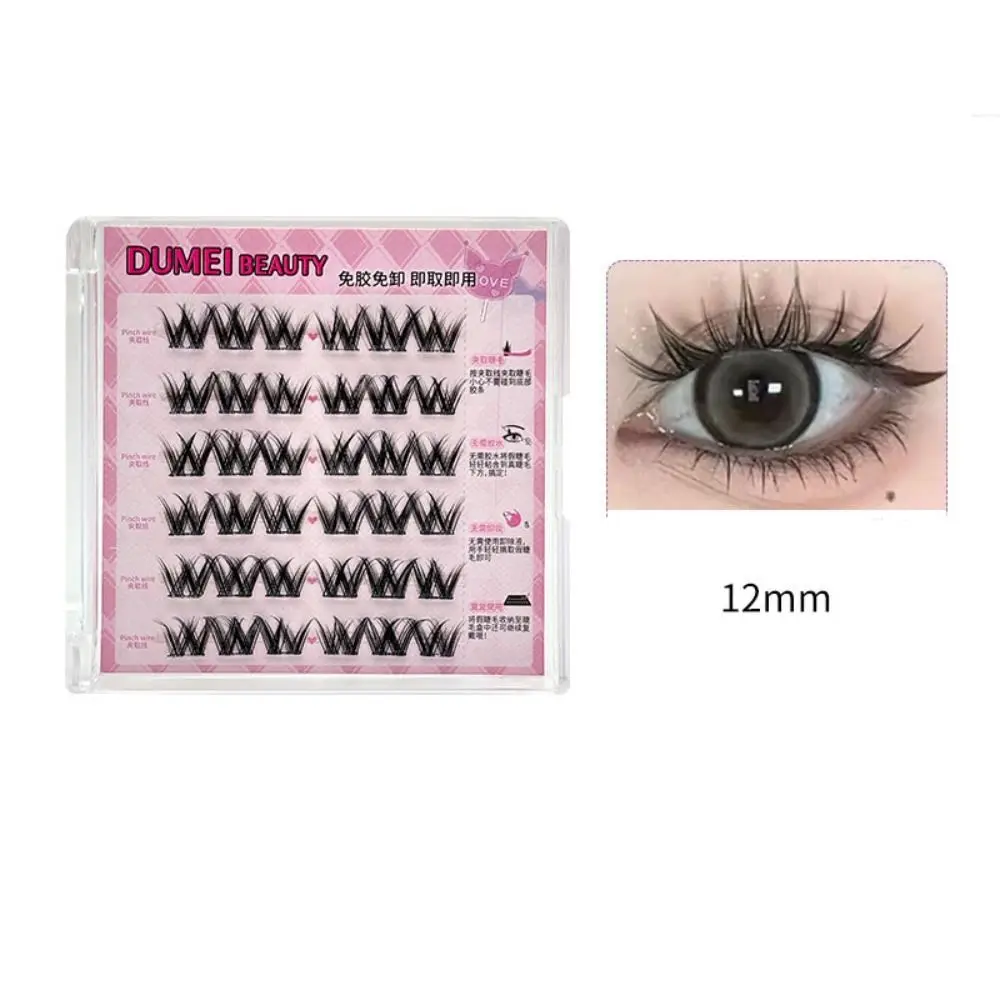 Sweet Self-adhesive Lash Clusters Makeup Reusable Adhesive False Eyelashes DIY Long Lasting False Eyelash Clusters Makeup Tool