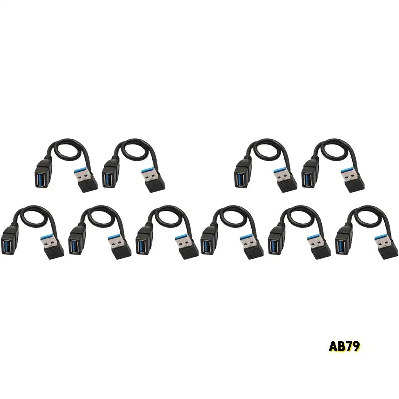 10X USB 3.0 직각 90도 연장 케이블 수-암 어댑터 코드, 20Cm