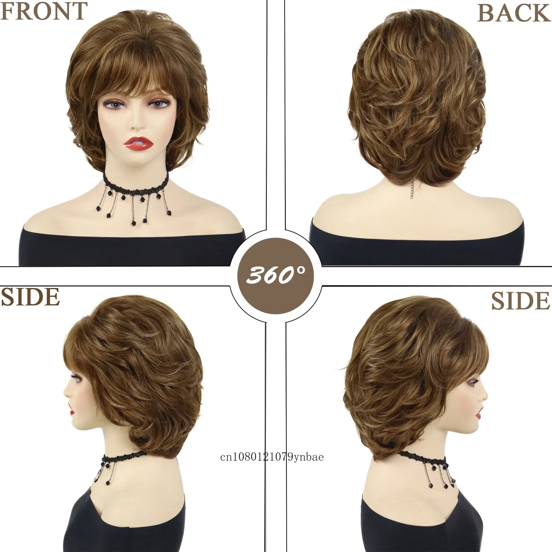 Natural Synthetic Hair Short Curly Brown Wigs for Women Mommy Wig with Bangs Daily Costume Party Use High Temperature Fiber