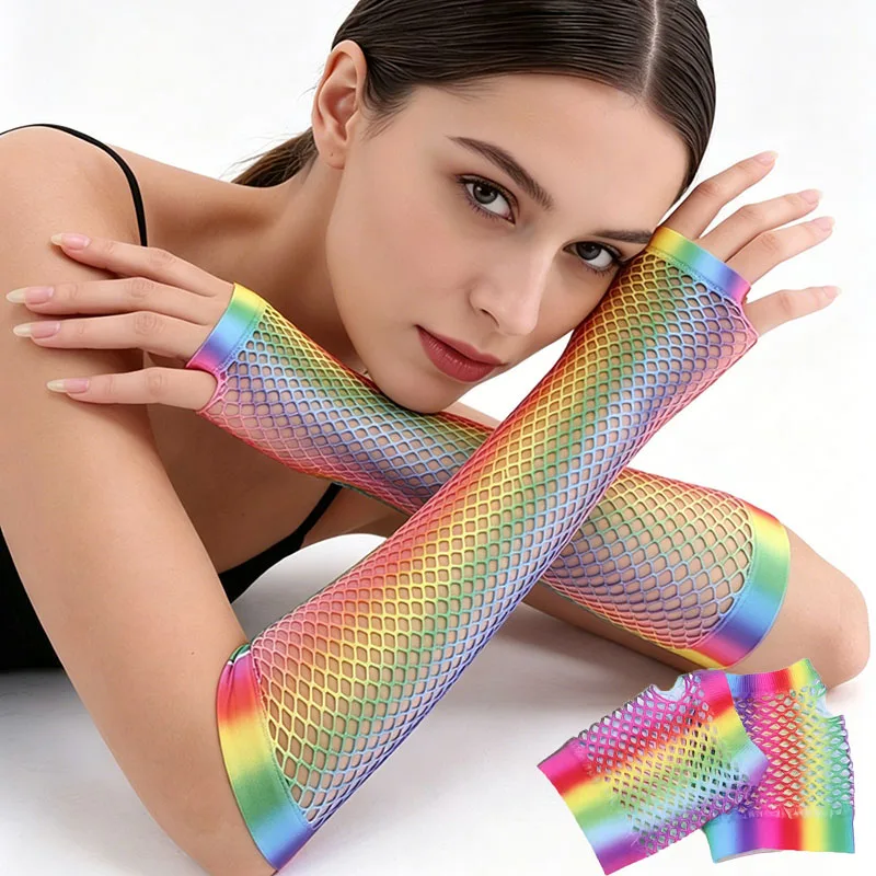 1 Pair Women Long Fishnet Net Gloves Fingerless Mesh Gloves Punk Rock Fancy Night Club Party Sexy Fashion Rainbow Short Gloves