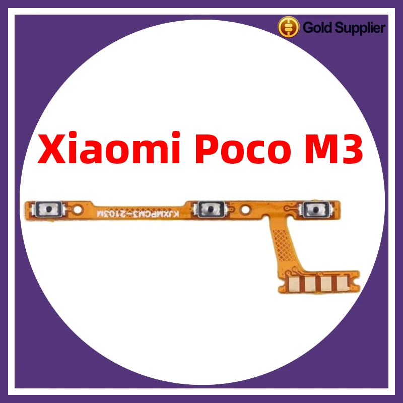 

Кнопка включения/выключения громкости камеры для Xiaomi Poco M3 замена гибкого кабеля