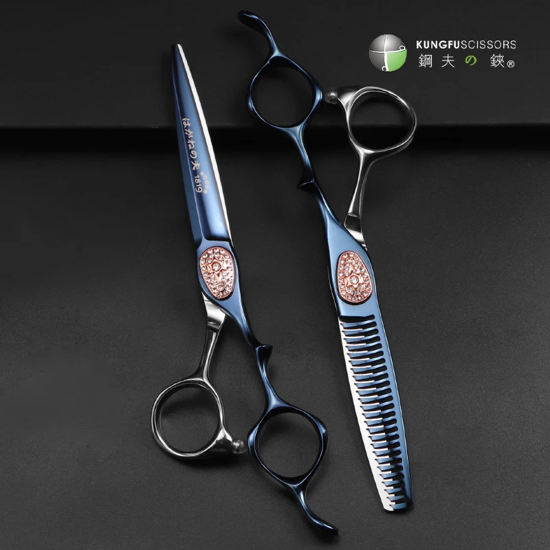 

6.0/6.5 Inch Hair Thinning Shears Professional Barber Hair Cutting Scissors for Hairdressing