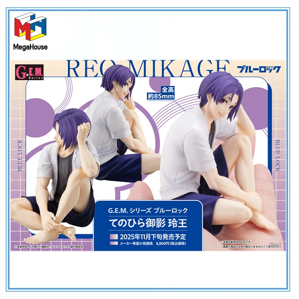 

100% Original MegaHouse G.E.M. Blue Lock Mikage Reo Tenohira Model Toys Collection Series Model Decoration Anime Figure