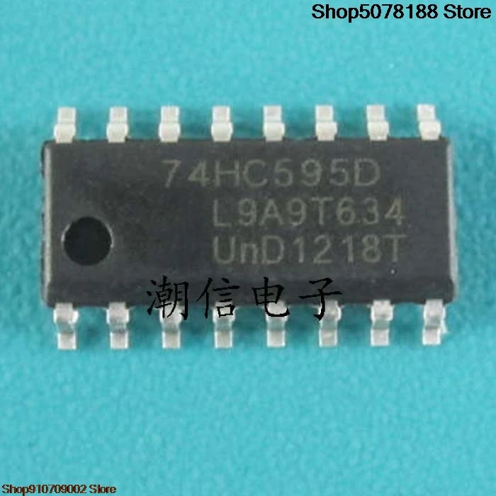 10pieces 74HC595D :3.9MM 8