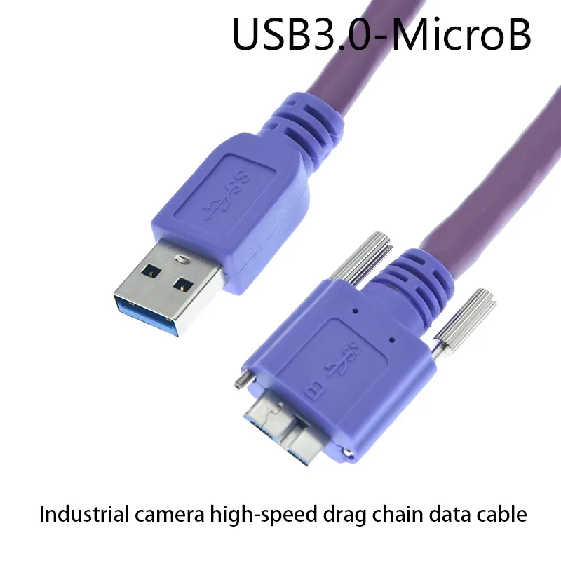 Industrial Camera USB 3.0 A Revolution MicroB Data Cable Is Compatible with Basler Haikang High Flexible Towing Cable with Lock.