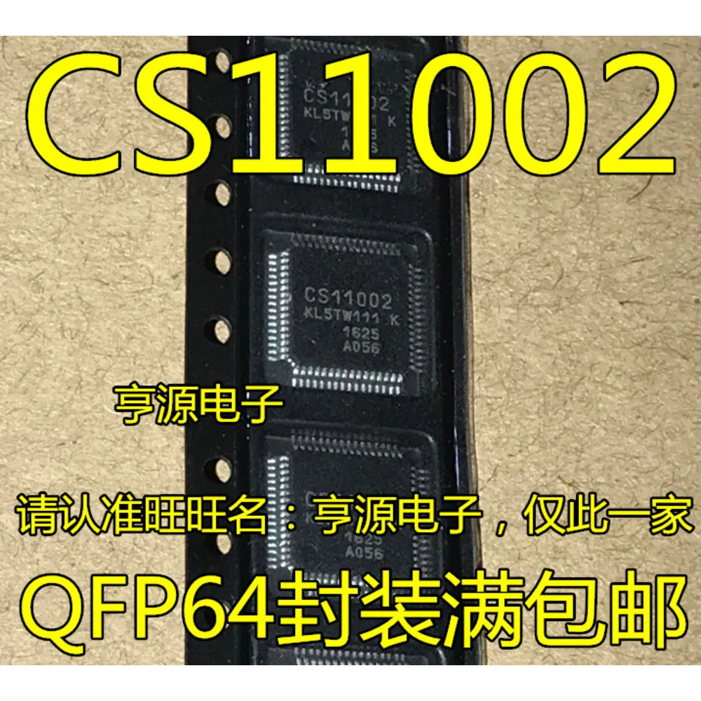 1-20PCS CS11002 KL5TW111 R4F20203NFD R4F20203 MCL83LN PMA3-83LN+ VIPER50ASP VIPER50SP VIPer50