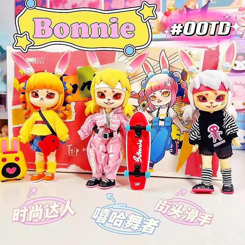Bonnie Street Outing Program Series Blind Box Surprise Box Original Action Figure Cartoon Model Gift Toys Collection Girl Gifts