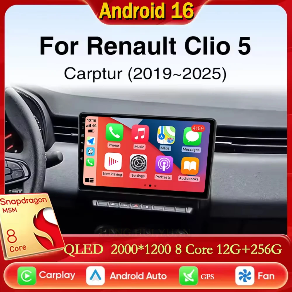 For Renault Clio 5 Captur 2 2020 2021 2022 2023 2024 Android 16 Car Radio Multimedia Player Android Auto Carplay Head Unit Navig