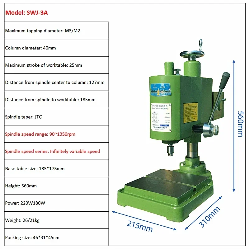 Desktop Mini Drill Bench Drilling Machine SWJ-3/3A Tapping Machine Variable Speed Drilling for DIY Wood Metal Electric Tools