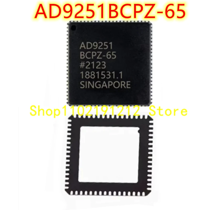 AD9251BCPZ-65 LFCSP-64