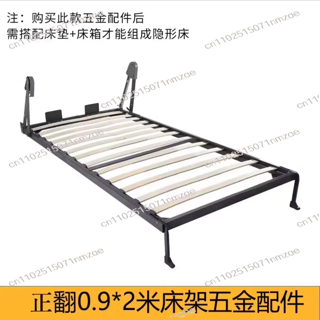 Rollover invisible hidden wall folding  cabinet integrated  flip under bed to save space and save automatic shrink