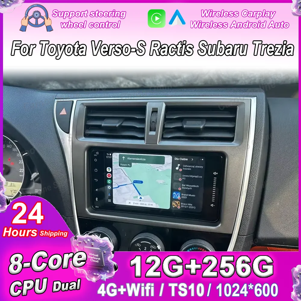 7 Inch For Toyota Verso-S Ractis Subaru Trezia Car Multimedia Player GPS Navigation High-Performance CPUTouch Screen Carplay 4G