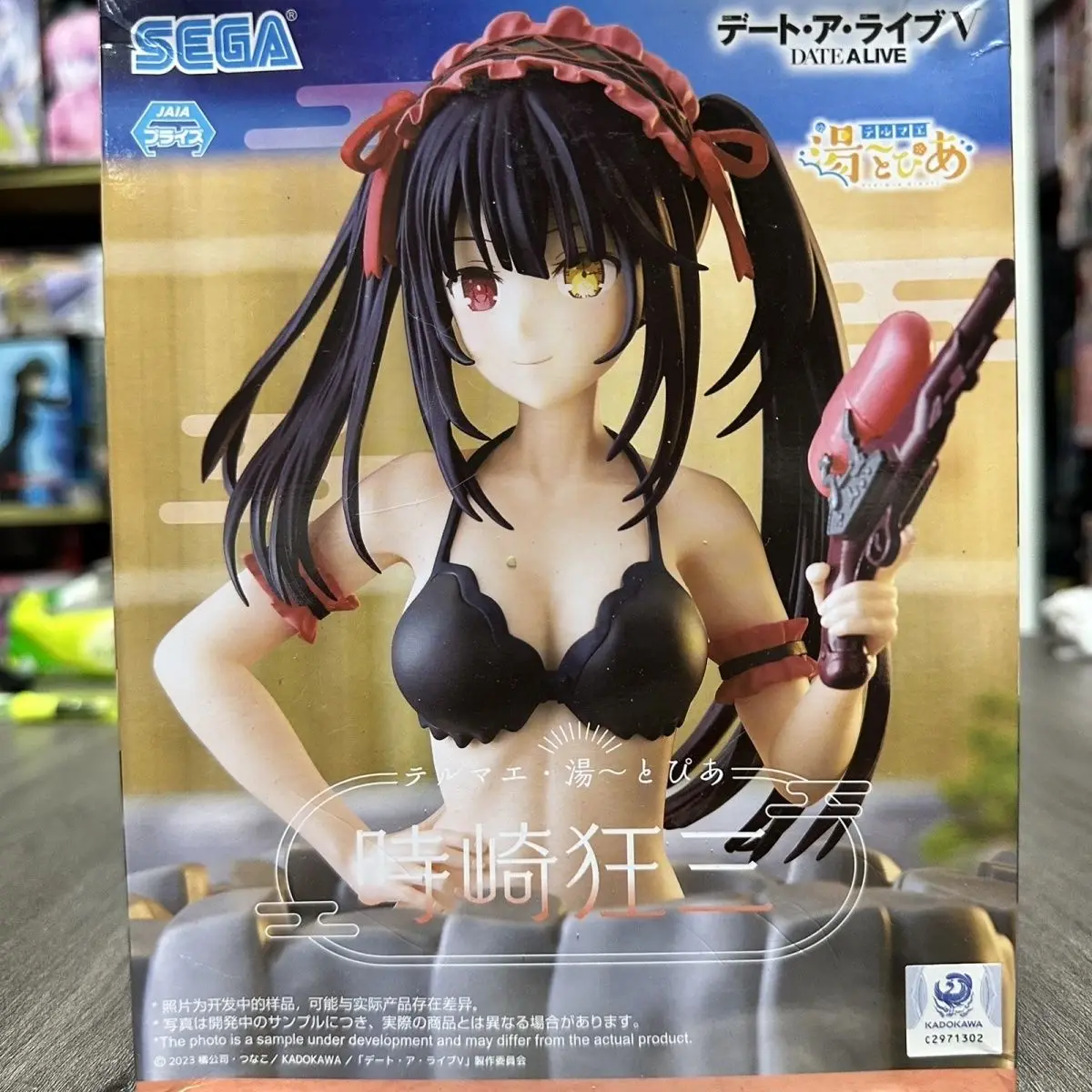 

Аутентичная фигурка SEGA Date A Live Kurumi Tokisaki Onsen Land Water Gun Prize, Eco-PVC, логотип SEGA, коллекционные коллекторы/дисплей для пожилых людей