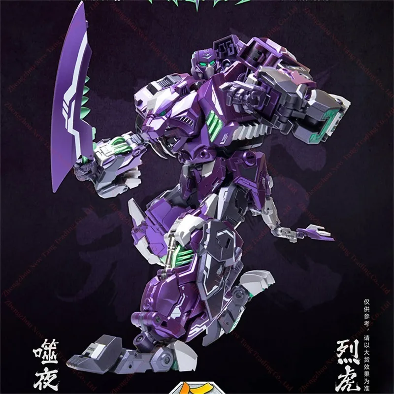 [IN MAGAZZINO] CANG-TOYS Giocattoli trasformati CT CT-CHIYOU 01X Rampage Predaking Quinto anniversario Viola X-Firmament Action Figure