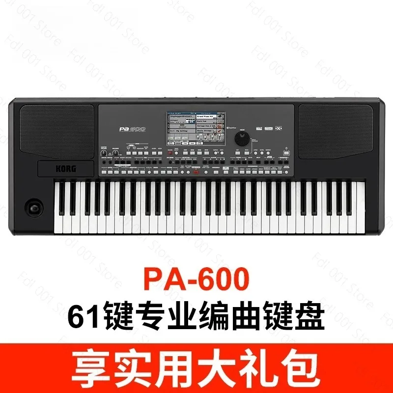 PA600 PA700 PA1000 Electronic Keyboard 61 Keys Professional Arranger with Automatic Accompaniment