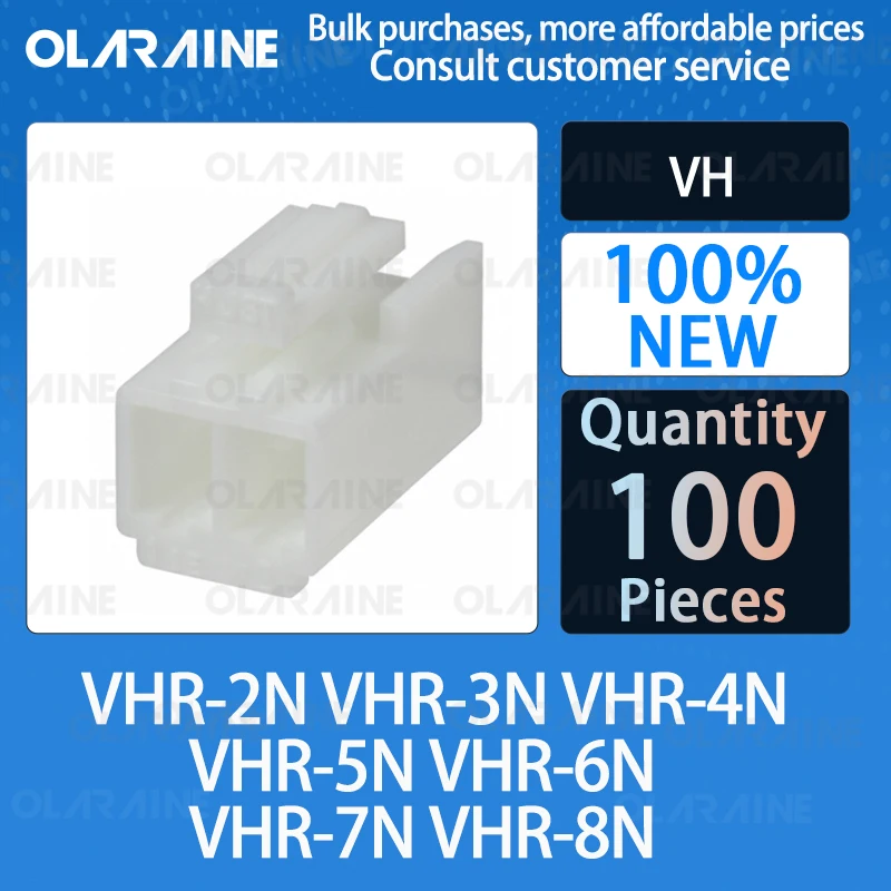 100Pcs  VHR-2N VHR-3N VHR-4N VHR-5N VHR-6N VHR-7N VHR-8N Connectors