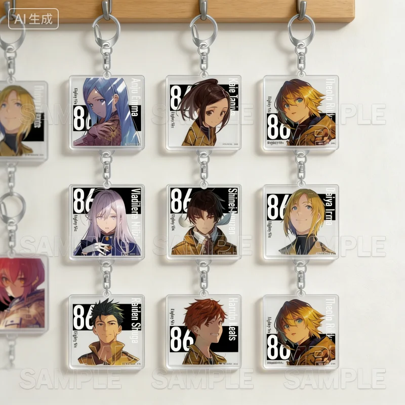 Anime 86 Eighty Six Milize Shinei Angie Emma Seo Teriga Cosplay Acrylic Key Chains Keychain Pendant Bag Charm Gifts For Friends