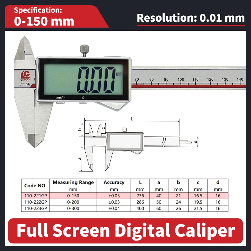 Guanglu Full‑Screen Digital Caliper Stainless Steel 0‑150/200/300mm Electronic Measuring Ruler for Workshop