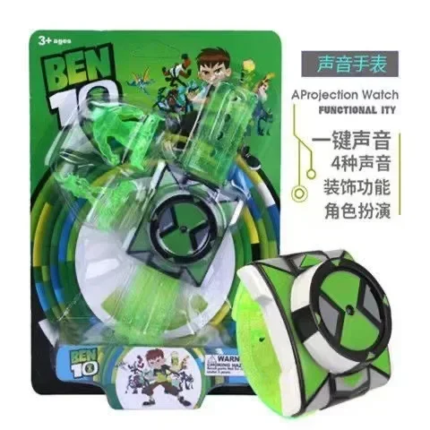 Funko BEN10 Anime Figuren Omnitrix Ben Tennyson Projektion Uhr Spielzeug Cartoon Transformation Gerät Sounds Lichter Figur Kinder Geschenke 10