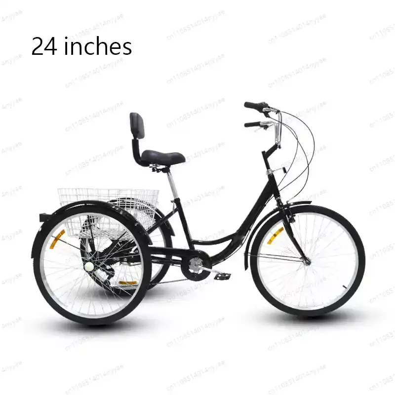 Driewieler voor volwassenen, 24 inch, met 7 versnellingen |   Comfort & stabiliteit voor senioren, vrijetijdsritten & winkelen, eenvoudig te monteren ontwerp - afbeelding 1