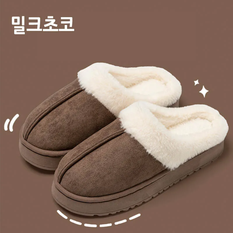 [Cm00199] Anti-slip Hair Shall Padded Hairy Slippers Indoor Fire Outdoors Brown 250 December 18th Wending Example jung