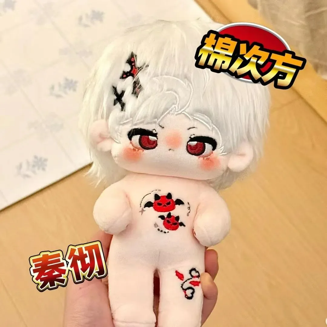 

Anime Love and Deepspace Sylus Cotton Doll Cartoon Dress Up Pillows Plush Figure Toys 20cm Cosplay Birthday Gift Halloween