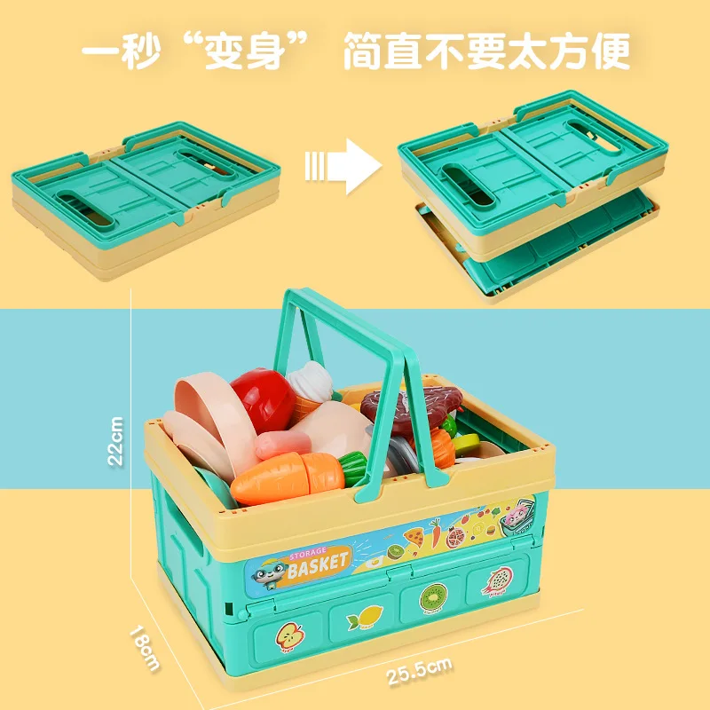 Pizza infantil, vegetais, casa, cesta de armazenamento dobrável, frutas simuladas, cozinha fofa de alegria, brinquedo de cozinha