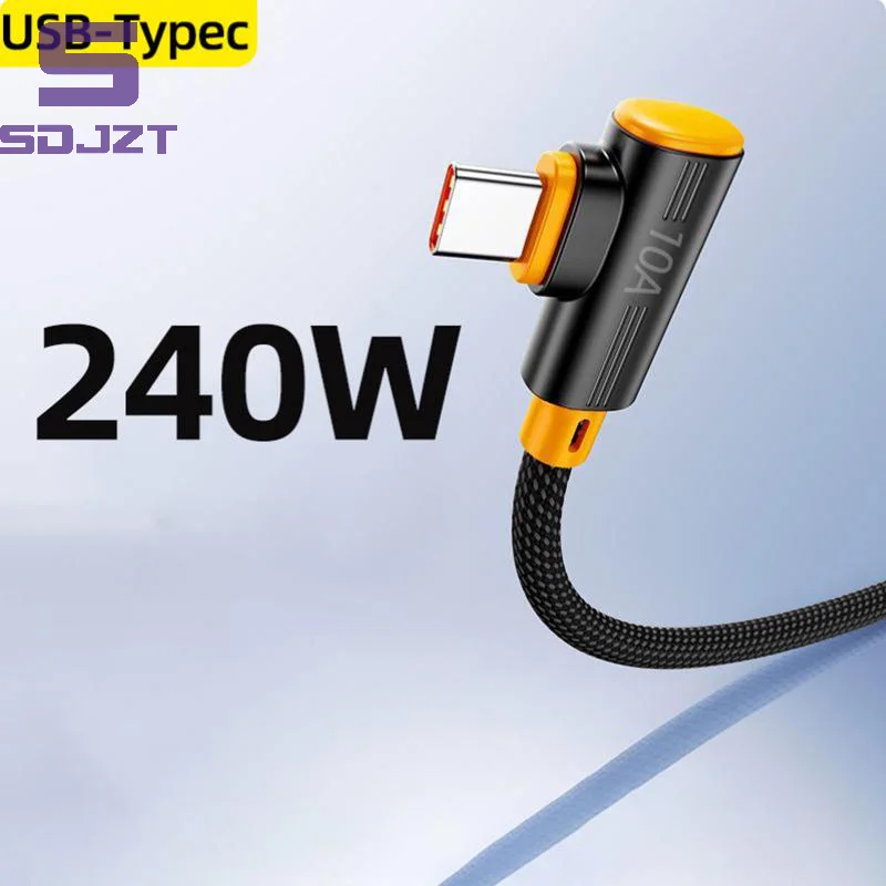 240W Super Flash Charging Data Cable USB To Type C 90° Elbow Data Cable 1M/1.5M/2M/ Fast Charging
