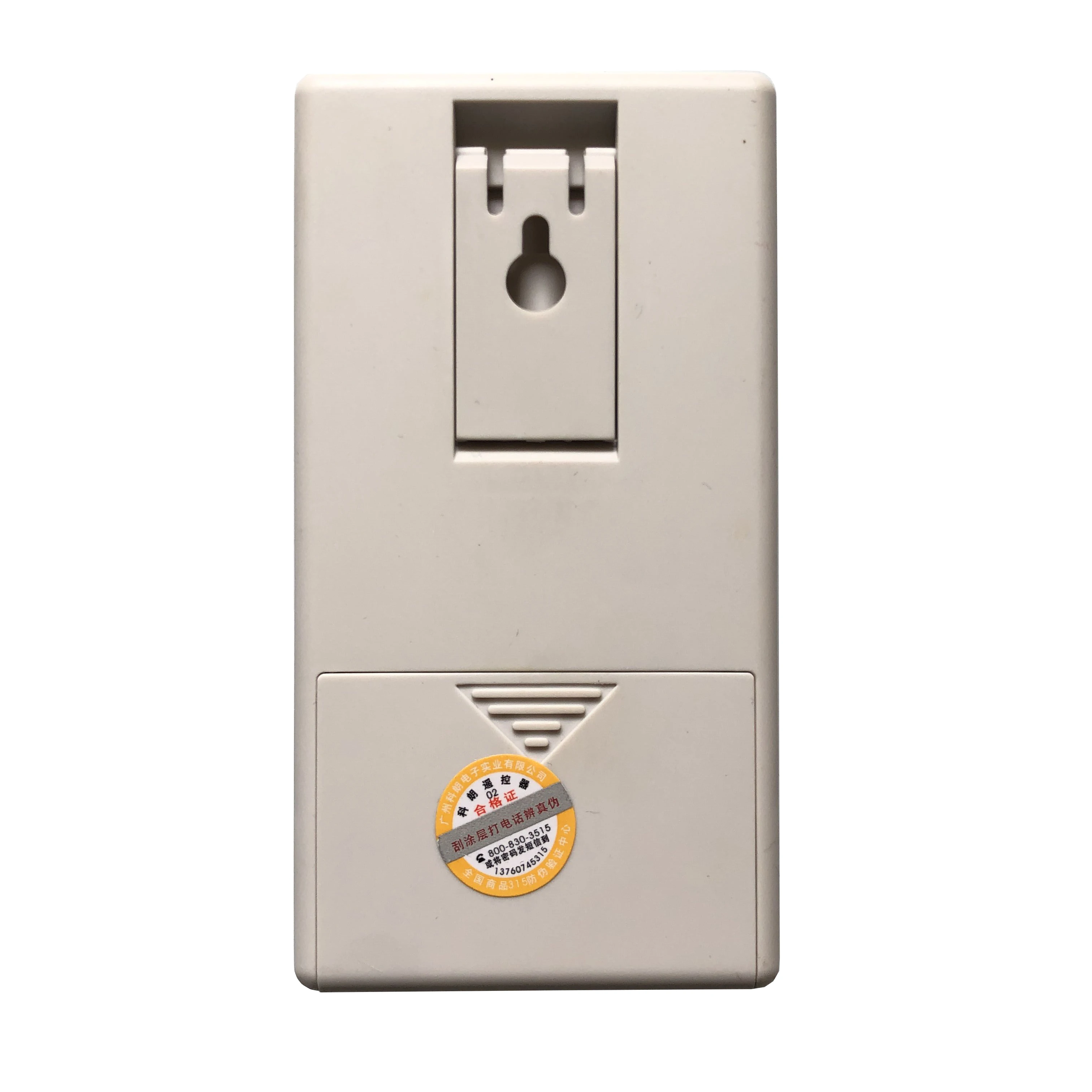 KL-550IR Decoder Infrared TV projector Remote Control Detecto KL-600IR Testing Decoder Air conditioning is not supported