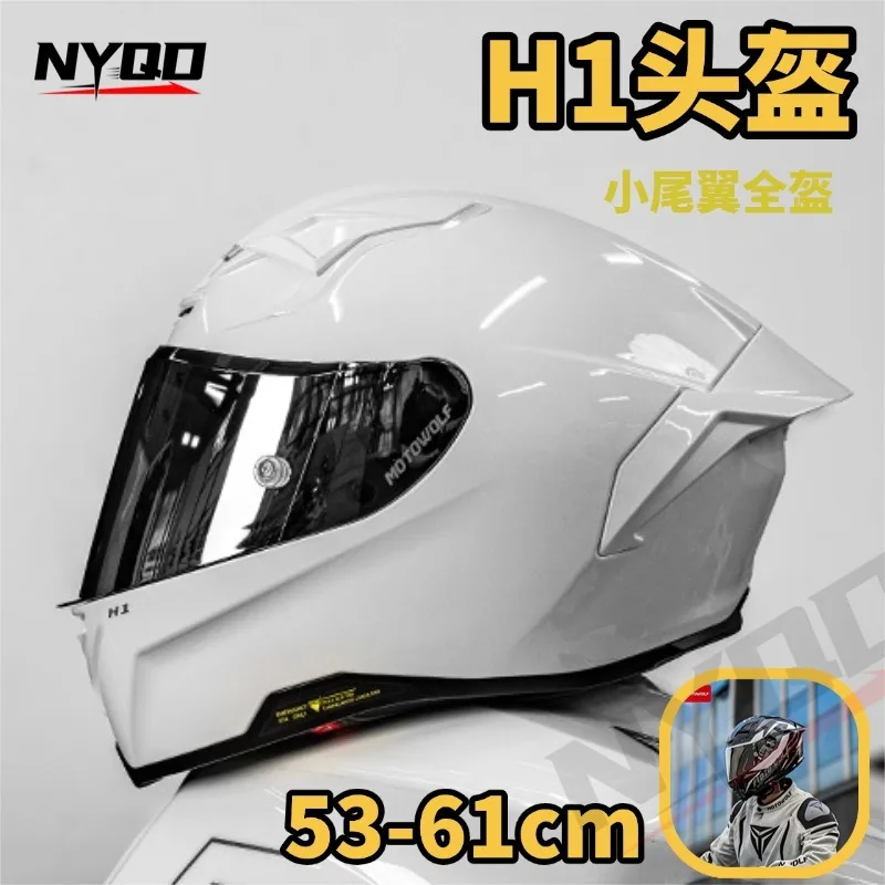 Motorcycle Full Face Helmet Small Rear Wing Four Seasons Breathable Anti-drop Protective Helmet for Moto Rider Street Bike