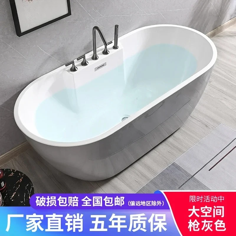 A Hotel acrylic integrated bathtub five-piece set household Japanese bathroom bathtub