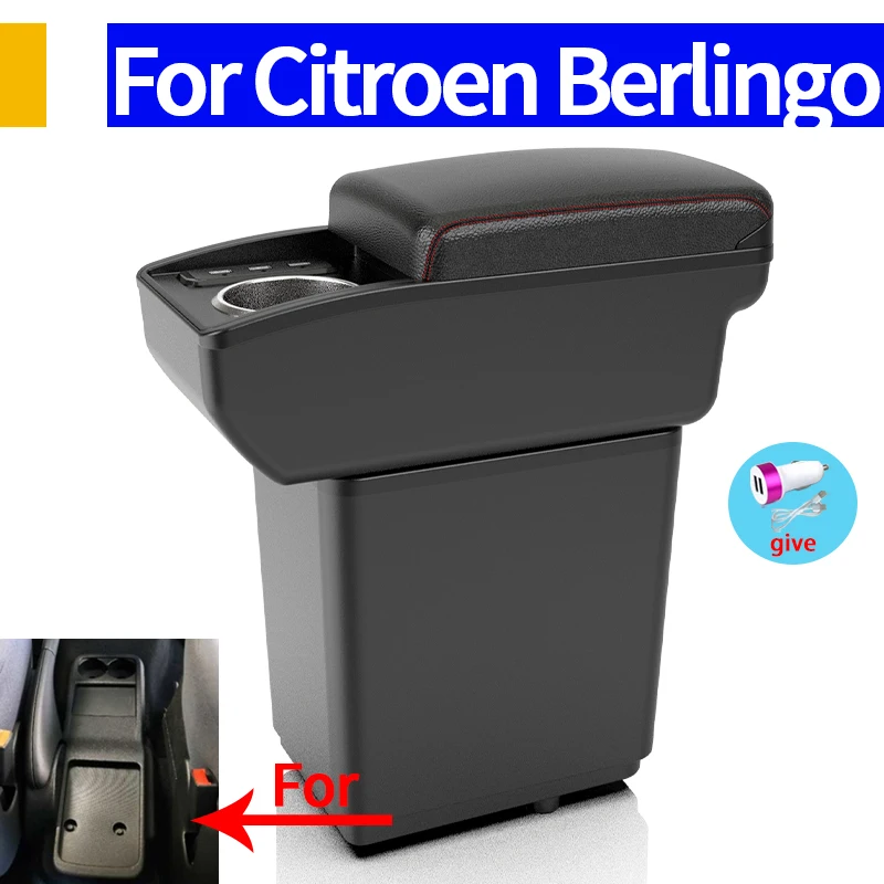 For Citroen Berlingo Armrest Box for Peugeot Partner Tepee Car Armrest Box Dedicated Retrofit Storage Box Car Accessories
